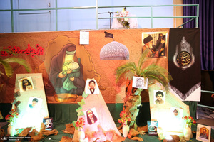 همایش جهانی سه ساله های حسینی در حسینیه جماران 1