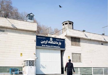واکنش متفاوت دو نماینده مجلس به ماجرای انتشار فیلم های زندان اوین | عضو کمیسیون اصل نود: اگر تخلف بدرفتاری با زندانیان تایید شود، برخورد می‌کنیم/ نائب رئیس کمیسیون حقوقی و قضایی: فیلم‌های منتشر شده از اوین، فیلمسازی صهیونیست‌ها است