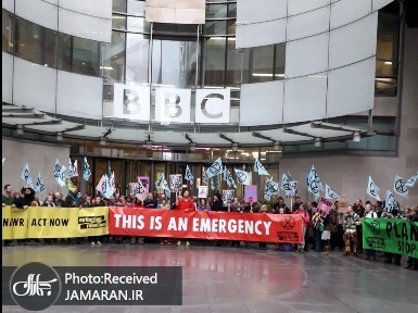 عکس/ معترضان ورودی بی بی سی را بستند