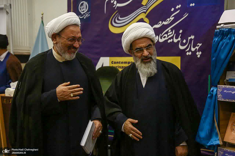 افتتاحیه «چهارمین نمایشگاه بزرگ تخصصی کتاب فقه و کلام معاصر»