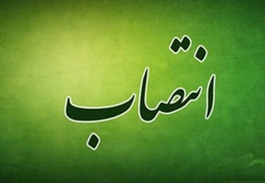 رئیس جدید دفاتر نهاد نمایندگی مقام معظم رهبری در دانشگاه‌های گیلان منصوب شد