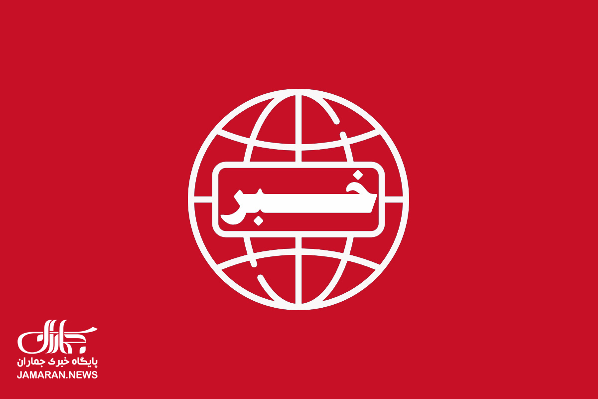 استانداری: شهادت جوان ۱۷ ساله‌ در قم توسط اغتشاشگران