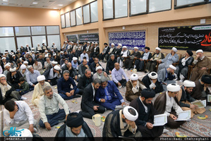 مراسم بزرگداشت والده آیت الله واعظ موسوی در بیت علامه طباطبایی قم