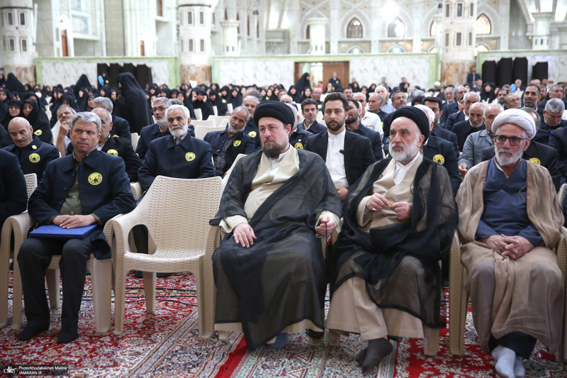 همایش خادمین افتخاری آستان مقدس امام خمینی (س)