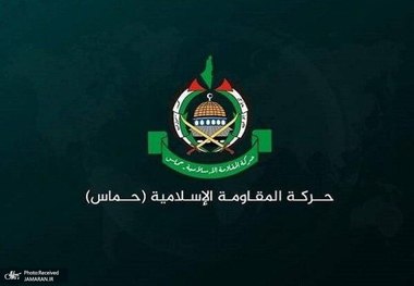 حماس خواستار صدور حکم بازداشت نتانیاهو توسط دیگر کشورها شد