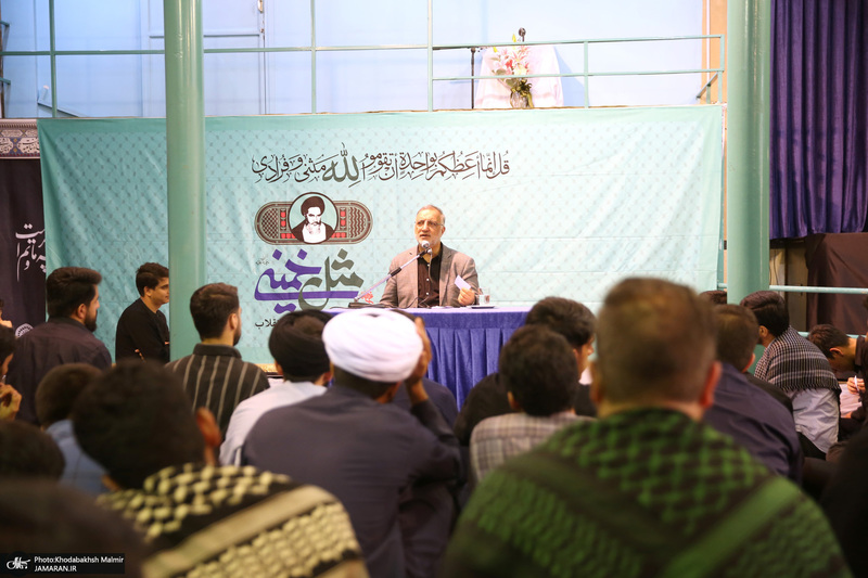 اختتامیه برنامه «مثل خمینی» در حسینیه جماران