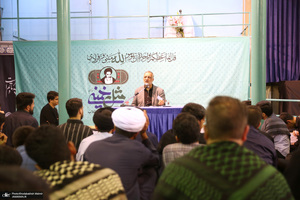 اختتامیه برنامه «مثل خمینی» در حسینیه جماران