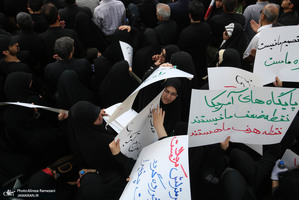 مراسم تشییع شهدای جنگ تحمیلی رژیم صهیونیستی در تهران-3