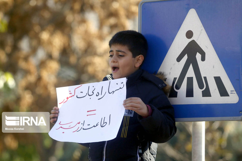 راهپیمایی مردمی در حمایت از اقتدار و امنیت کشور در شهرهای مختلف + تصاویر