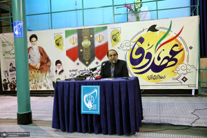 مراسم چهلمبن سالگرد تاسیس اتحادیه انجمن اسلامی دانش آموزان درحسینیه جماران