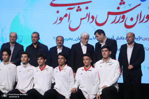 مراسم تجلیل از مدال آوران المپیک دانش آموزی