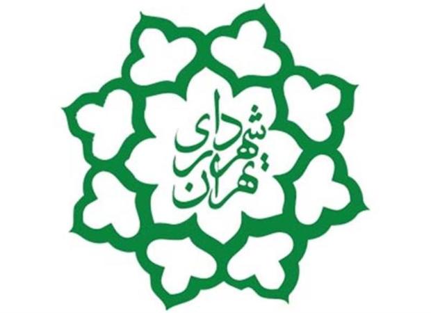 مرکز ارتباطات شهرداری تهران «شنود» مکالمات را تکذیب کرد