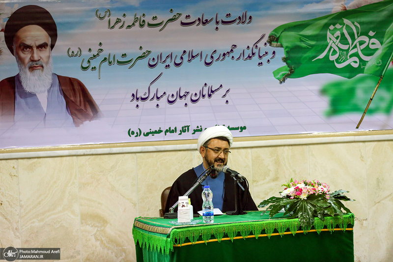 مراسم سالروز میلاد حضرت زهرا(س) و امام خمینی(ره) در موسسه تنظیم و نشر آثار امام(ره)