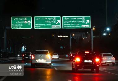 تصاویری از تهران در ساعت پایانی پنجشنبه ۲۵ دی