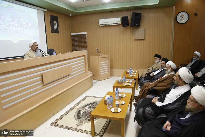 نشست منزلت حضرت زهرا (س) از نگاه امام خمینی (ره)