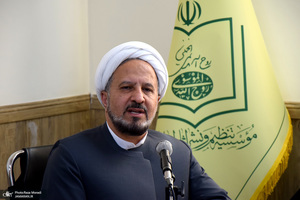 نشست هم اندیشی معاونین پژوهشی ادوار موسسه تنظیم و نشر آثار امام خمینی(س) 