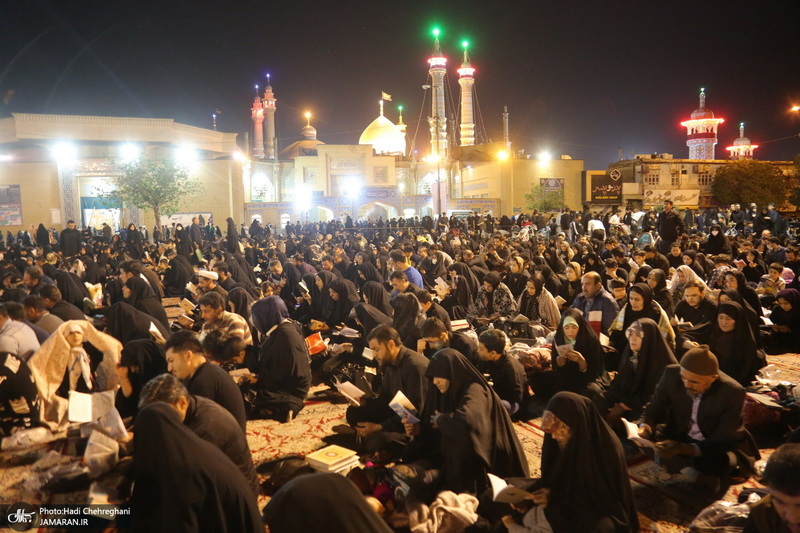 احیای شب بیست و یکم ماه مبارک رمضان در حرم مطهر حضرت معصومه (س)