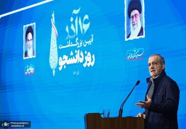 پزشکیان: موضوع حجاب مسئله ساده‌ای نیست که با دستور و تحکم حل شود/ عامل تورم دولت، بانک‌ها و مجلس است؛ قانون بدون پول می‌نویسند و مجبوریم پول چاپ کنیم/ ۴ میلیارد دلار بنزین را با قیمت حدود ۶۰ هزار تومان وارد می‌کنیم