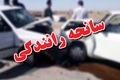 تصادف وحشتناک BMW در بزرگراه همت3 کشته بر جا گذاشت