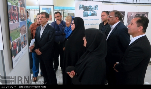 نمایشگاه عکس ایران و سازمان ملل در خرم آباد برگزار می شود