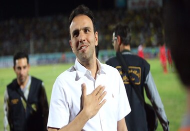 آقای گل سابق مدیر تیم های پایه پرسپولیس شد