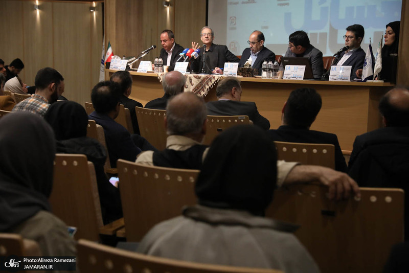 مراسم افتتاحیه هجدهمین همایش سالانه انجمن علوم سیاسی ایران