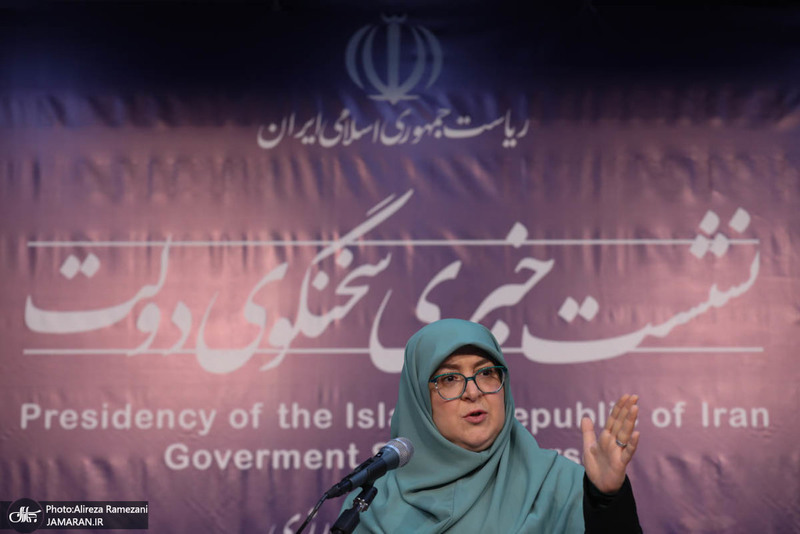 نشست خبری سخنگوی دولت