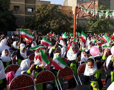 برگزاری جشن شکوفه ها درکرمانشاه 30 هزارکلاس اولی سال تحصیلی را آغاز کردند