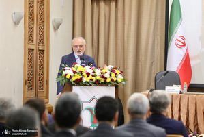 اجلاس بین المللی ایران شناسی؛ديپلماسی فرهنگی و تعاملات بین المللی