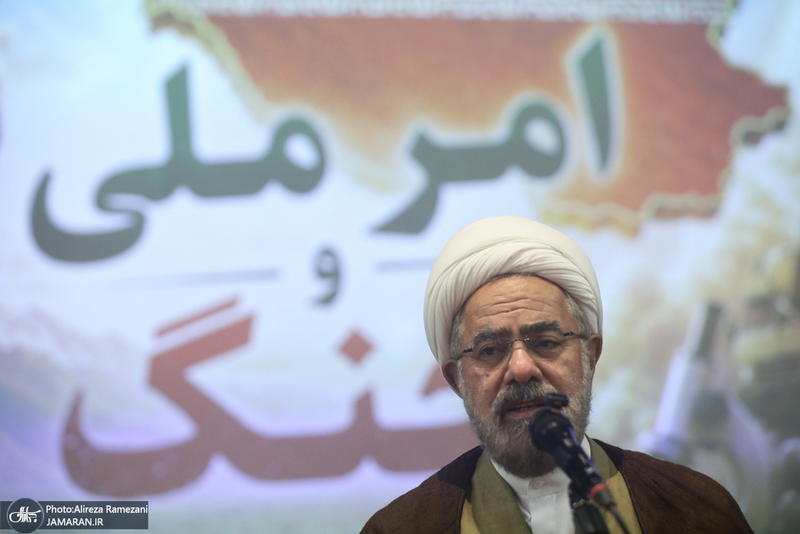 همایش امر ملی و جنگ
