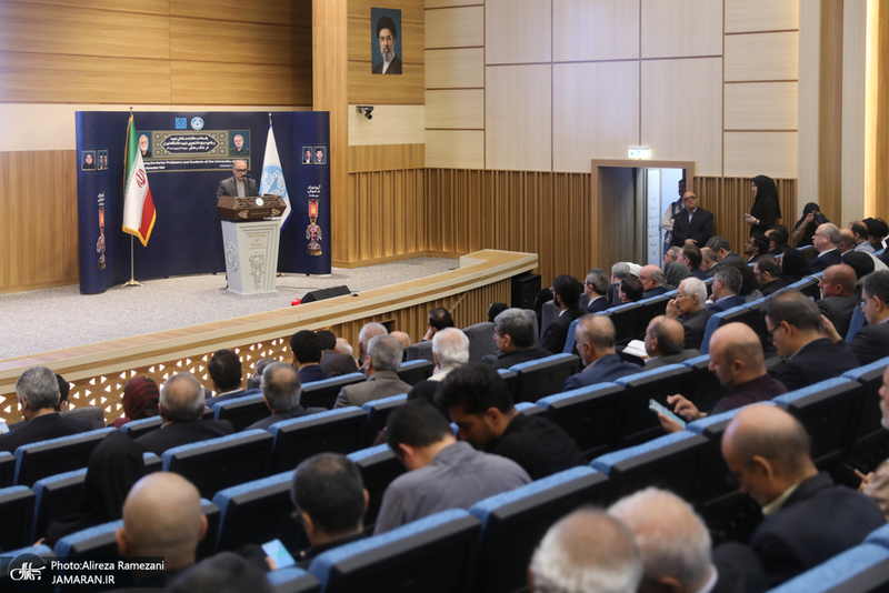 پاسداشت مقام استادان شهید دانشگاه تهران
