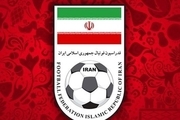  جلسه هیئت رئیسه فدراسیون فوتبال به وزارت ورزش کشیده شد