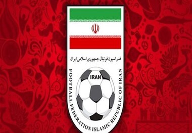 اعتراض فدراسیون به رای فیفا درباره کی روش
