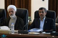 جلسه امروز مجمع تشخیص مصلحت نظام