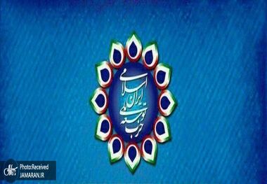 حزب توسعه ملی ایران اسلامی: عملیات نظامی مبارزان فلسطینی هیمنه نظامی و اطلاعاتی - امنیتی رژیم اسرائیل را به چالش کشید/ تداوم بحران، جنگ و نا آرامی در این منطقه تماماً بر عهده رژیم اشغالگر قدس است