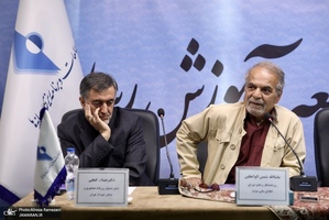 نشست (از مقاومت تا مذاکره)