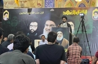 مراسم اولین سالگرد شهادت حسن نصرالله در بمبئی ھند (4)