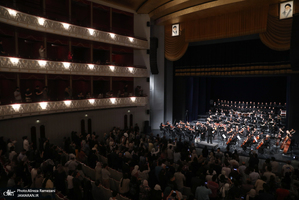 ارکستر موسیقی ملی ایران