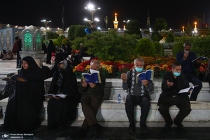 مراسم احیای شب بیست و سوم ماه رمضان در حرم مطهر امام رضا (ع)