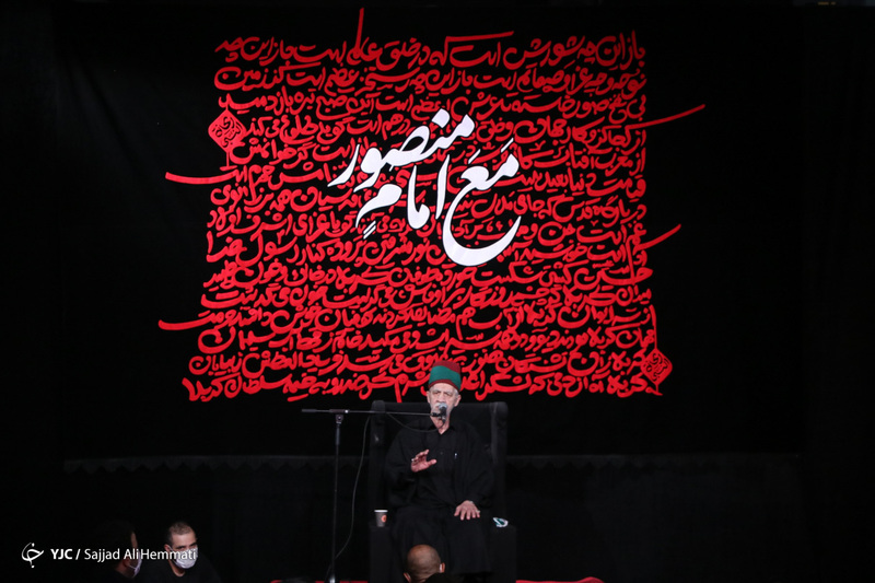 عزاداری شب اول محرم در امام زاده صالح و مسجد ارک تهران 