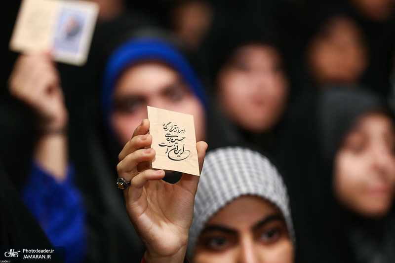 دیدار دانش‌آموزان و دانشجویان با رهبر معظم انقلاب