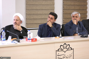 آیین رونمایی  از فصلنامه گواه در مرکز اسناد انقلاب اسلامی