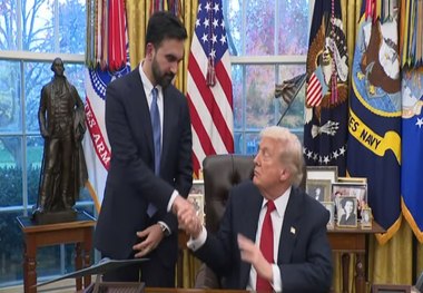 ممدانی ترامپ را شگفت زده کرد + عکس و فیلم