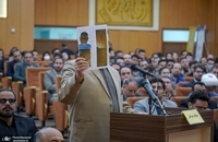  دادگاه رسیدگی به اقدامات دولت آمریکا در تأسیس ساواک (5)