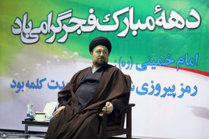 دیدار اعضای انجمن اسلامی معلمان یا سید حسن خمینی