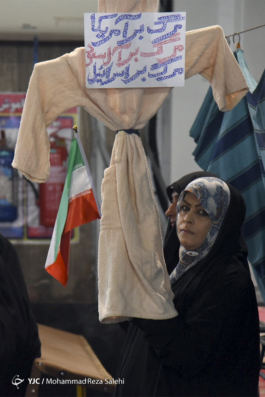 راهپیمایی حماسه نهم دی ماه در سراسر کشور