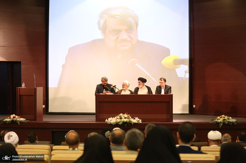 نشست های تخصصی سی و چهارمین سالگرد موسسه تنظیم و نشر آثار امام خمینی (س)