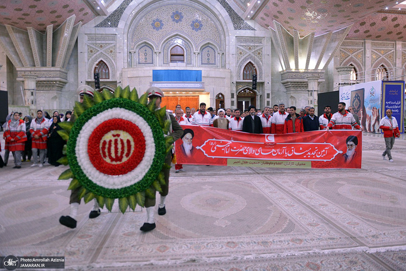 آئین آغاز طرح ملی خدمات نوروزی جمعیت هلال احمر در جوار حرم مطهر امام خمینی (س)