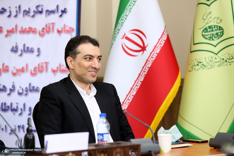 مراسم تکریم و معارفه معاون فرهنگی موسسه تنظیم و نشر آثار امام خمینی (س)