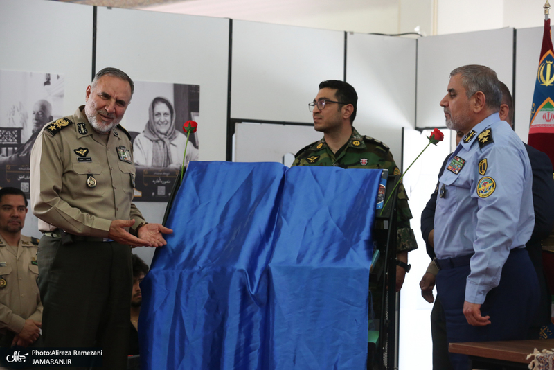 سی و ششمین نمایشگاه بین المللی کتاب تهران-۱